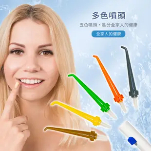🚚現貨免運🚚【RANCA 藍卡】電動沖牙機 R-303 全家人的潔牙好幫手 台灣製造(2入/組)