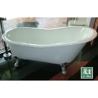 在飛比找PChome商店街優惠-【衛浴先生】BATHTUB WORLD 鑄鐵古典造型貴妃浴缸