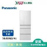 在飛比找遠傳friDay購物優惠-Panasonic國際550無邊框鏡面/玻璃6門電冰箱NR-