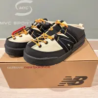 在飛比找蝦皮購物優惠--MYC- New Balance Crv Cap V2 M