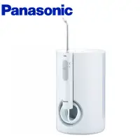 在飛比找遠傳friDay購物精選優惠-Panasonic 國際牌 超音波水流國際電壓沖牙機 EW-