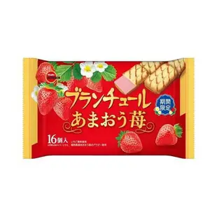 大賀屋 日本製 北日本 BOURBON 草莓 白巧克力香草夾心餅 巧克力 帆船餅 夾心餅 巧克力味餅乾 J00053043
