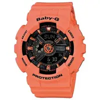 在飛比找森森購物網優惠-【CASIO 卡西歐】BABY-G 酷炫帥氣雙顯女錶 橡膠錶