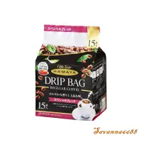 在飛比找蝦皮購物優惠-日本製濾掛式咖啡DRIP BAG滴濾袋咖啡Hamaya阿拉比