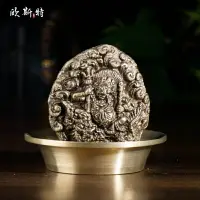 在飛比找樂天市場購物網優惠-歐斯特 藏傳佛教供品 黃銅 水財神 藏巴拉 小號 低結緣