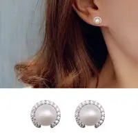 在飛比找momo購物網優惠-【Emi 艾迷】韓系夢幻日出印象細膩珍珠鋯石 耳環 925銀