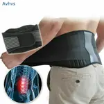 ASTOREMAGNETIC WAIST SUPPORT BACK SUPPORT BRACE BELT LUMBAR