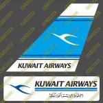 科威特航空 KUWAIT AIRWAYS 垂直尾翼 3M貼紙  尺寸上63X86 下 23X90MM