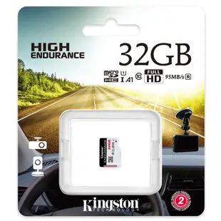 Kingston 金士頓 High Endurance microSD 高耐用記憶卡 SDCE/32GB 32G