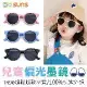 【SUNS】兒童TR90輕盈材質偏光墨鏡 1~6歲適用 ins韓版圓框太陽眼鏡 抗UV400