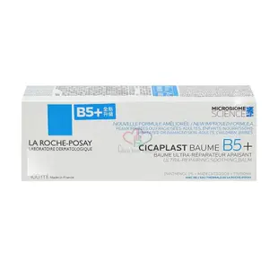 【La Roche-Posay 理膚寶水】 B5+全面修復霜 100ml/2瓶 (升級版)