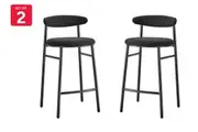 Set of 2 Brosa Lancel Counter Stools (Pebbled Black Boucle)