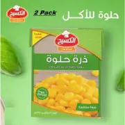 2Pk*380g Al Kasih Sweet Corn in Golden Kernels with Salt Solution Fresh Snack