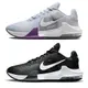 Nike 男鞋 女鞋 籃球鞋 實戰 Air Max Impact 4 灰紫/黑白【運動世界】DM1124-010/DM1124-001