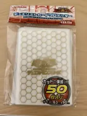 Yugioh Trading Card protector White Card Sleeves KMC Plastic Deck Protector