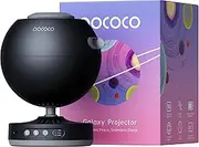 POCOCO Galaxy Star Projector for Bedroom with Replaceable Optical Film Discs, Home Planetarium Night Light Projector with High-Definition Soft Light for Relax, Study, and Meditate