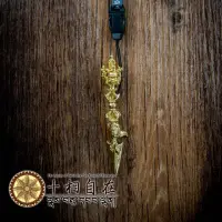 在飛比找momo購物網優惠-【十相自在】六字大明咒金剛普巴杵吊飾(Kala-004)