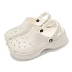 【CROCS】洞洞鞋 CLASSIC PLATFORM GLITTER W 女鞋 粉筆色 閃耀雲朵 厚底 卡駱馳(2072410WV)