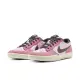 NIKE SB FORCE 58 男女滑板鞋-粉-FN8894621 US4 粉紅色