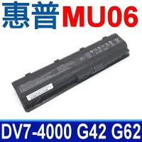 在飛比找Yahoo奇摩購物中心優惠-HP MU06 電池 HP 430 431 435 436 