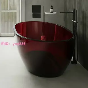 山頭林村酒紅色暗紅色人造石米 獨立式別墅雙人浴缸