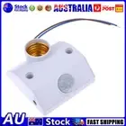 5Pcs E27 220V Infrared Motion Sensor Automatic Light Lamp Holder Switch New AU