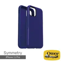 在飛比找momo購物網優惠-【OtterBox】iPhone 11 Pro 5.8吋 S