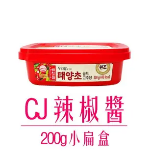 《 Chara 微百貨 》韓國 CJ 辣椒醬 包飯 包菜 醬 烤肉 沾醬 味噌醬 大醬 料理 韓式 烤肉必備