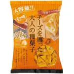 日本製～東海農產～濃味起司豆果子（大容量包裝280G）