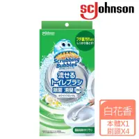 在飛比找momo購物網優惠-【SC Johnson】日本SC Johnson 水溶性馬桶