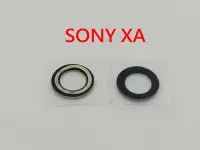 在飛比找Yahoo!奇摩拍賣優惠-全新現貨 SONY Xperia XA F3115 玻璃 鏡