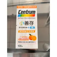 在飛比找蝦皮購物優惠-Costco 好市多 Centrum 小善存綜合維他命+鈣 