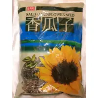 在飛比找蝦皮購物優惠-盛香珍 豐葵焦糖 紅茶 桂圓紅棗 香瓜子 3000g￥人土土