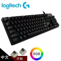 在飛比找PChome24h購物優惠-【logitech 羅技】G512 RGB 機械遊戲鍵盤 G