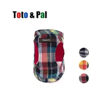 在飛比找樂天市場購物網優惠-Toto&Pal 亮彩格紋系列胸背(預購)