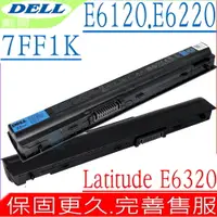 在飛比找PChome24h購物優惠-DELL電池- LATITUDE E6120,E6220,E