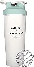 Shaker Bottle, Eco Friendly Protein Shaker Bottle with Mixer Ball, 30oz (900ml) BPA Free Wheat Straw Blender Cup, Dishwasher Safe, Drink Shaker Cup Creative Mug (Blue)
