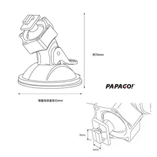 7T16【 無扣長小T 吸盤支架】行車記錄器支架 適用於PAPAGO! S20G S36 Gosafe 535