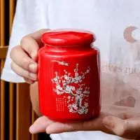 在飛比找樂天市場購物網優惠-瀾揚茶葉罐便捷刻字陶瓷密封罐個性精品高檔辦公家用儲存儲物罐