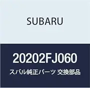 SUBARU Genuine Parts Lower Arm Assembly Front Light XV 5 Door Wagon Levorg 5D Wagon Part Number 20202FJ060