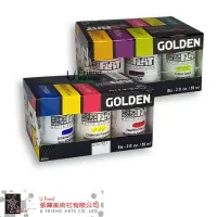 在飛比找蝦皮購物優惠-Golden Soflat Matte Acrylics消光