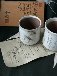 在飛比找Yahoo!奇摩拍賣優惠-佐渡山安正手繪手作粉引河童杯 茶杯 水杯 主人杯 夫妻對杯