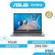 ASUS 華碩 Vivobook X515 X515KA-0201GN5100 文書 筆電(N5100/4G/256G)