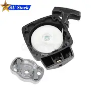 Recoil Pull Starter Start Suits for Victa Sanli DMC Brushcutter Whipper Snipper