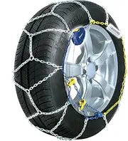 [MICHELIN] 007760 Snow Chains Extreme Grip Automatic