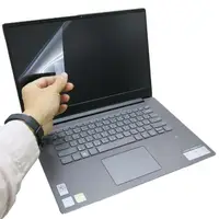 在飛比找momo購物網優惠-【Ezstick】Lenovo IdeaPad 530S 1