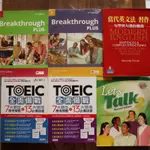 BREAKTHROUGH PLUS 2 課本習作全新 LET'S TALK2TOEIC 全面備戰