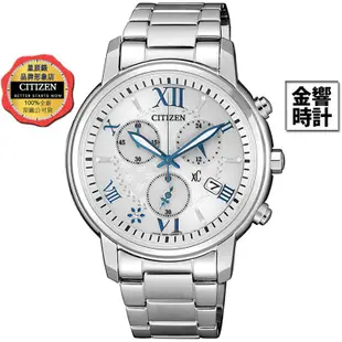 CITIZEN 星辰錶 FB1430-69A,公司貨,xC,光動能,時尚女錶,藍寶石,計時碼錶,24小時制,日期顯示