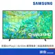 SAMSUNG 三星 UA55CU8000XXZW 55吋 電視 4K 智慧顯示器 Airplay 2 配送含基本安裝