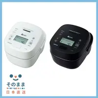 在飛比找樂天市場購物網優惠-【日本出貨丨火箭出貨】Toshiba 東芝 RC-10VSR